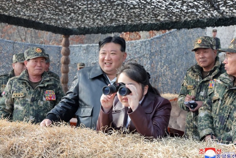 Kim Ju-ae