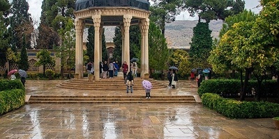 Discover Hafez’s Mausoleum: Shiraz’s Beloved Cultural Landmark
