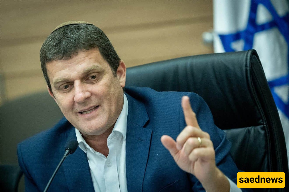 Amit Halevi