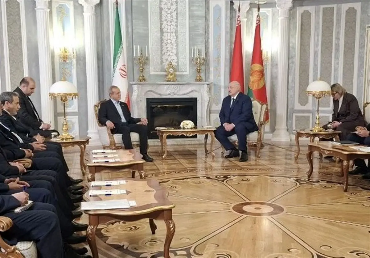 Pezeshkian in a meeting with Lukashenko: Our positions with Belarus in international communities are shared