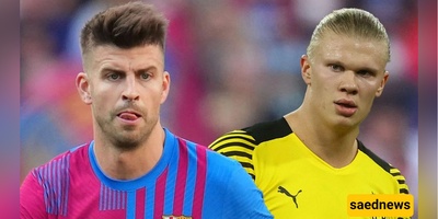From Football to Chess: Pique Makes Strategic Move Into Global Chess League