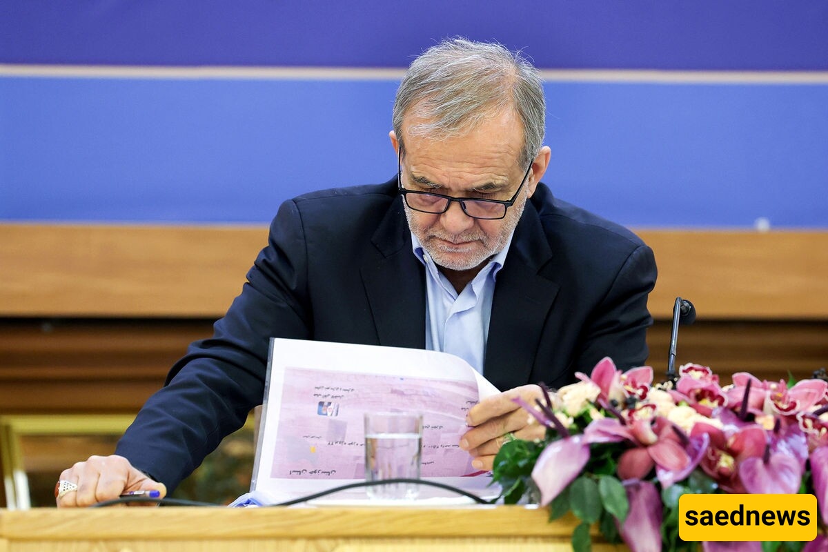 pezeshkian