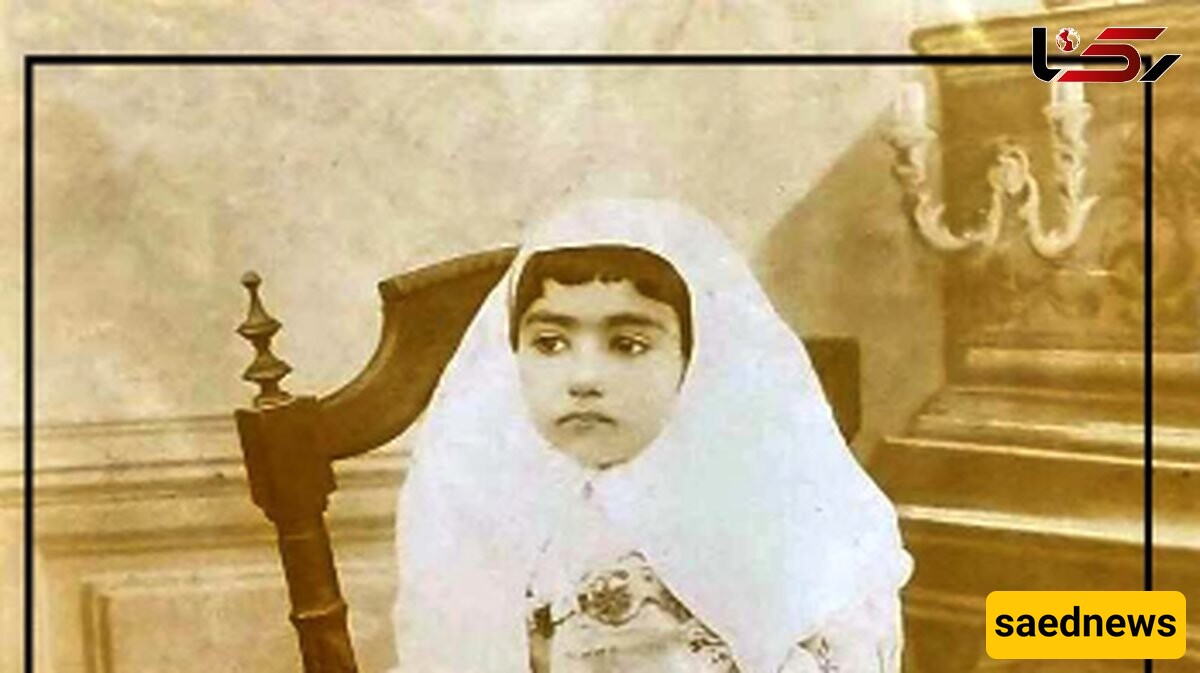 The Only Child of Nasser al-Din Shah Who Witnessed The Islamic Revolution + Photo