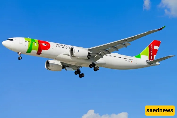 Airline