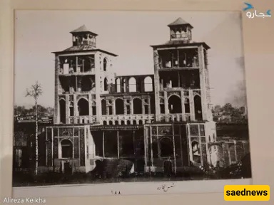 Shams al‑Emareh