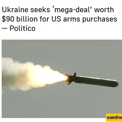 Ukraine Seeks $90 Billion ‘Mega-Deal’ for U.S. Arms Purchases