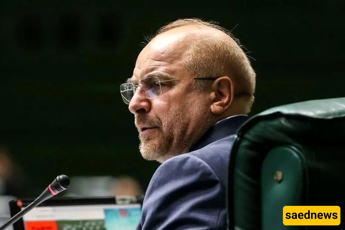 Mohammad Bagher Ghalibaf
