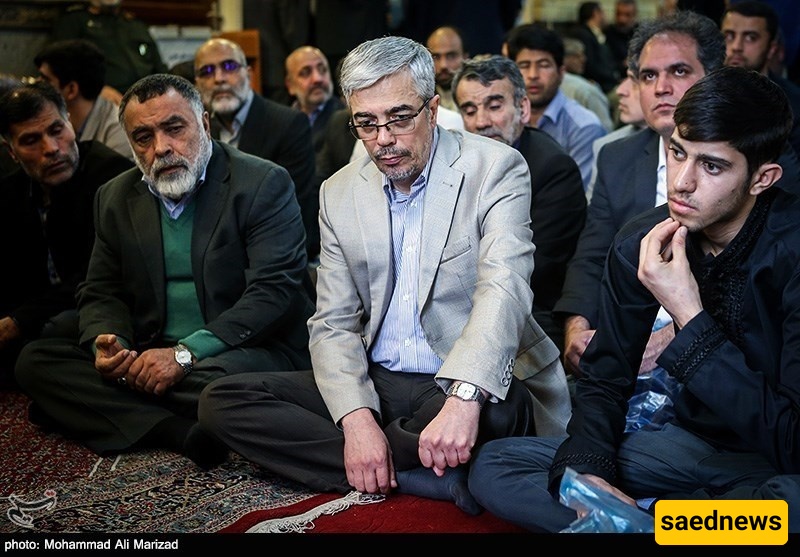 bagheri