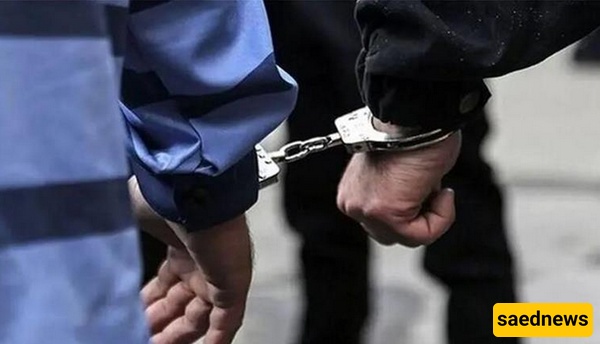 arrest