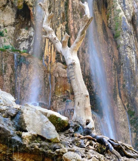 Margoon Waterfall