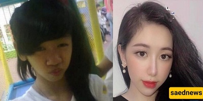 The Strange Story of a Girl Who Changed Her Appearance After Breaking Up with Her Fiancé