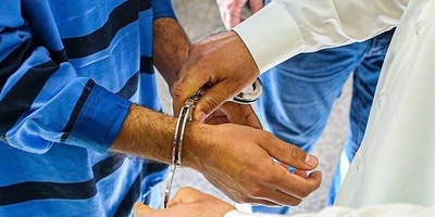 IRGC Nabs Mossad Spy in Iran