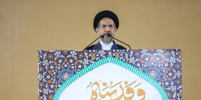 Israel's Military Backbone To Be Destroyed If Attacks Iran