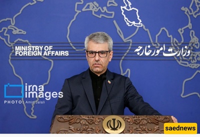 Sardasht Chemical Attack Remembered After Nearly Four Decades