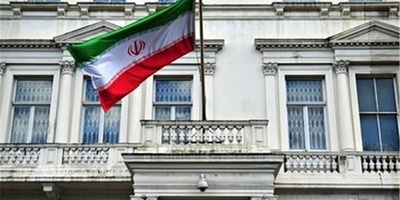 Embassy Rejects ‘Baseless’ Telegraph Story on Iran Uranium Enrichment