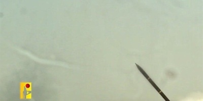 Hezbollah Announces Entering War of Revenge against Israel