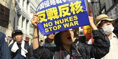 Nagasaki Warn of Rising Nuclear War Risk on 80th Anniversary of US Attack