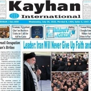 Front Pages of Iran's English Dailies on July 30