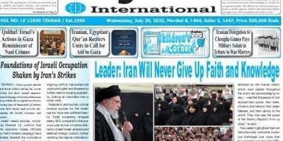 Front Pages of Iran's English Dailies on July 30