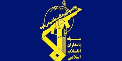 IRGC Announces Targeted Attack on Israeli Regime’s Gov’t Complex in Tel Aviv