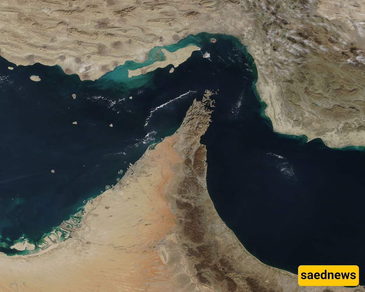 Strait of Hormuz,