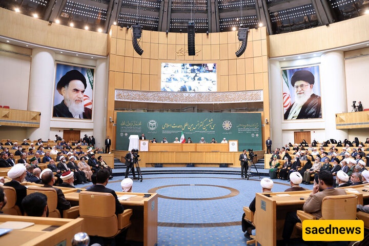 Iran to Host 39th International Islamic Unity Conference