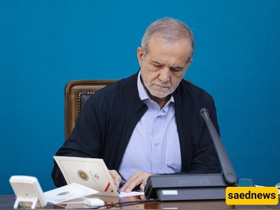 Pezeshkian Outlines Priority Ahead of Armenia, Belarus Visit!