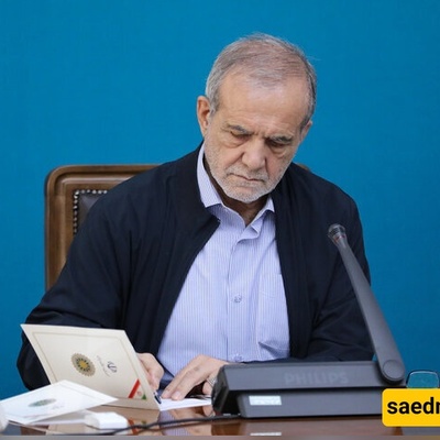 Pezeshkian Outlines Priority Ahead of Armenia, Belarus Visit!