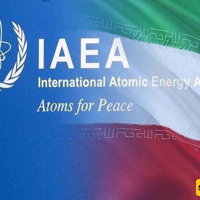 IAEA Responds to Iran’s Suspension Of Cooperation