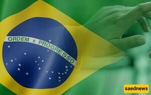 Brazil Condemned the Violation of Iran’s Sovereignty in the Aggressive Attack by the United States
