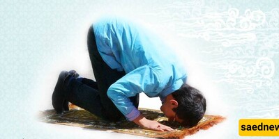 What Is The Ruling On Performing Prostration (sujood) With A Wound Or Boil On The Forehead?