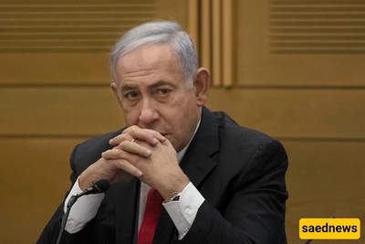 Netanyahu Hospitalized