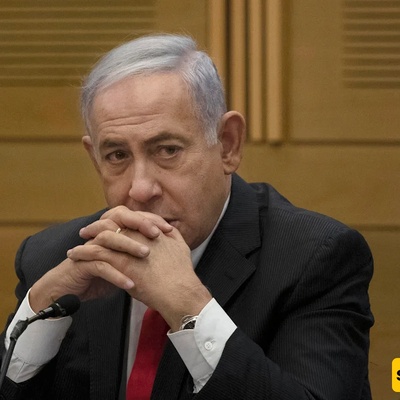 Netanyahu Hospitalized