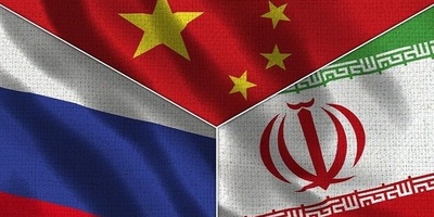 Iran, Russia, China Ink Joint Letter to UN Chief