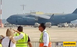 Landing of a U.S. Military Cargo Plane at a Base in the Suburbs of Hasakah