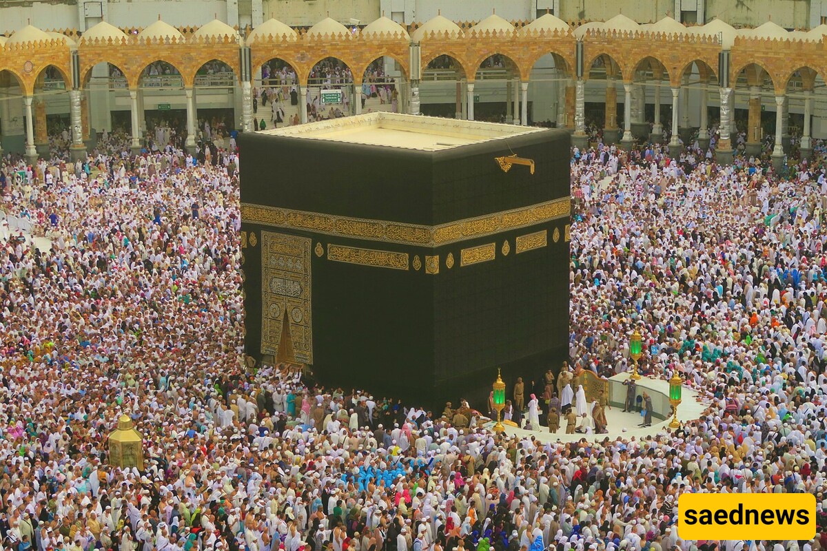 The Kaaba