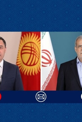 Iran’s President Congratulates Kyrgyzstan on Independence Day