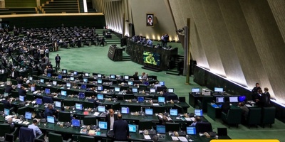 The Proposal to Suspend Iran’s Cooperation With the International Atomic Energy Agency Was officially Submitted in Parliament.