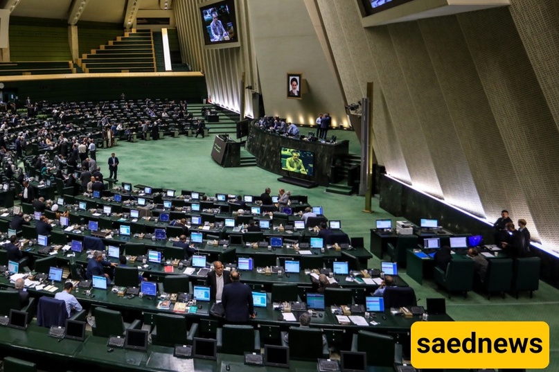 The Proposal to Suspend Iran’s Cooperation With the International Atomic Energy Agency Was officially Submitted in Parliament.