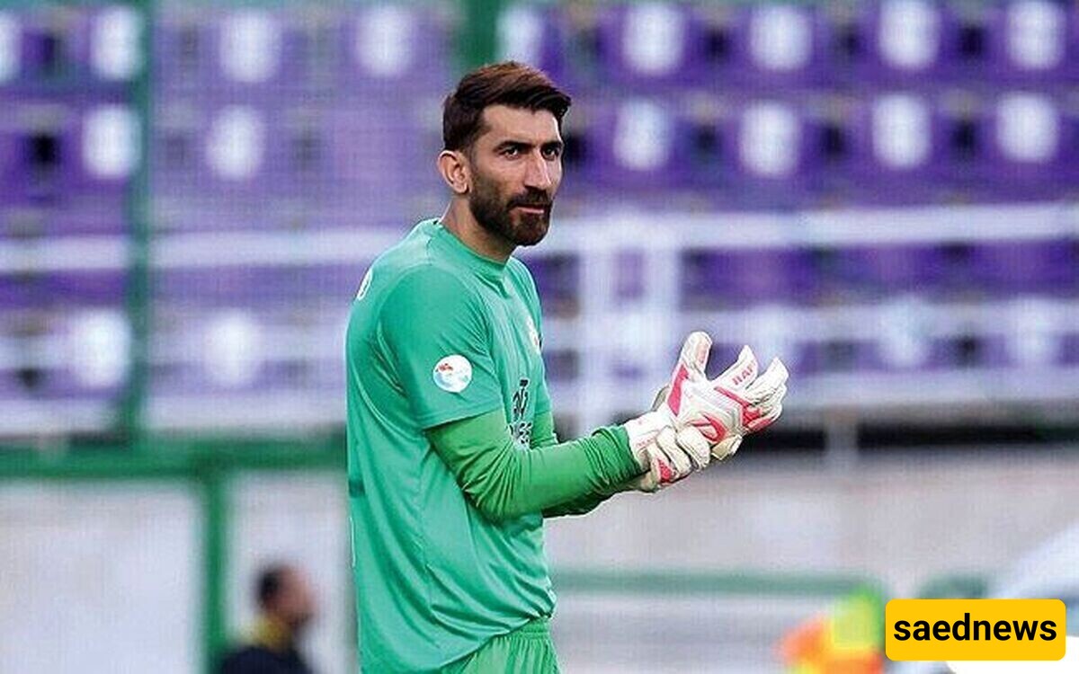 Photo | A Look at Alireza Beiranvand’s Family Portrait – Stunning Style!