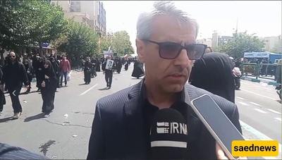 Iran Seeks Peace But Will Never Bow To Humiliation: Foreign Ministry Spokesperson