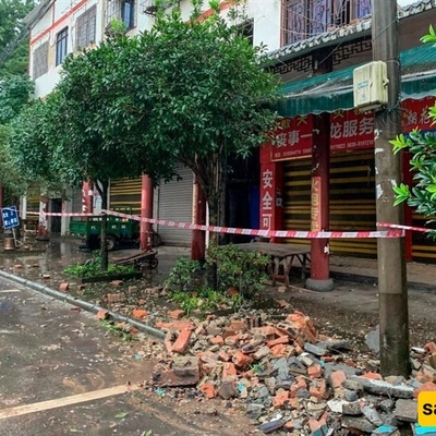 Beijing Warns of Geological Disasters As Storms Lash Baoding Again