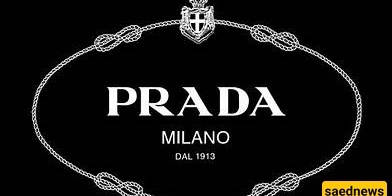 How Prada Went from a Small Shoe Shop to a Global Fashion Giant