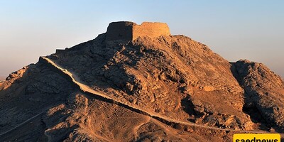 Silent Legacy: Exploring the Tower of Silence in Yazd