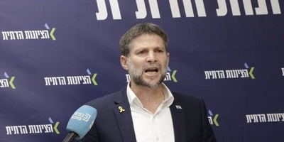 Concerns in Israel Have Reached Their Peak; Zionist Minister: Continuing The War With Iran Will be Very Difficult For Israel!