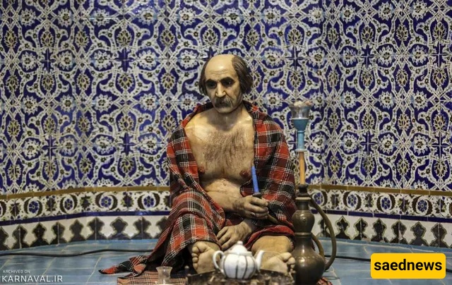 Ganjali Khan Bathhouse