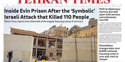 Front Pages of Iran’s English Dailies on August 2