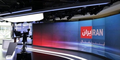 A Look at the Performance of a Media Outlet Amid the Zionist Aggression Against Iran: Three Realities About Iran International