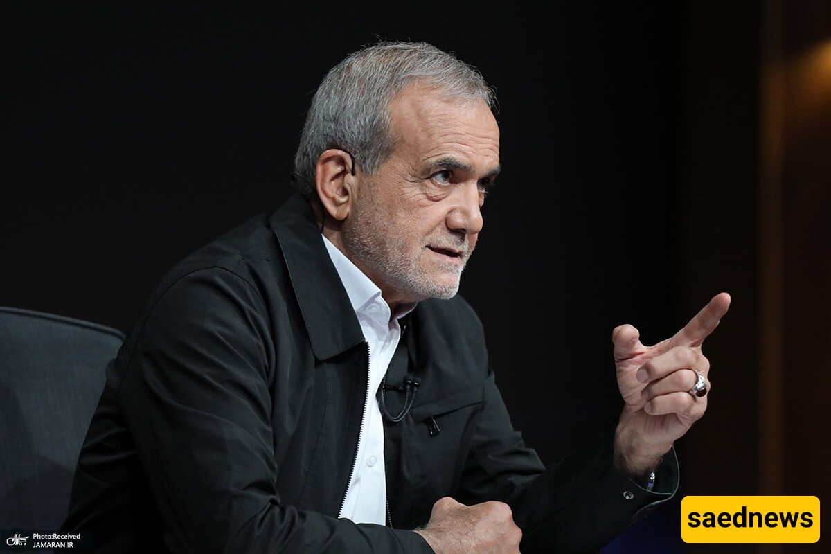 Masoud Pezeshkian: We Have No Choice But To Move the Country's Capital to The South, Closer To The Sea!