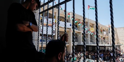 Palestinians Accuse US of Complicity After Israeli Settlers Kill Two in West Bank